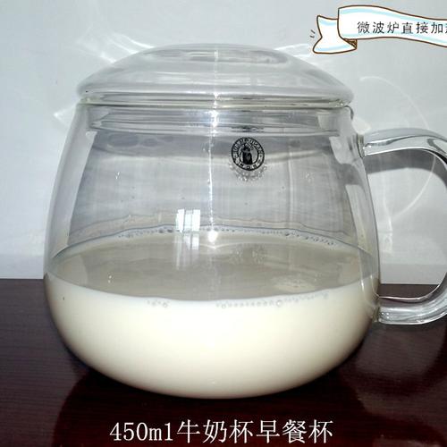 手工吹制高硼硅双层玻璃杯 厂家批发创意杯子奶牛杯 早餐牛奶杯图片
